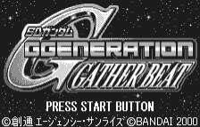 SD Gundam GGeneration Gather Beat screenshot 3 for WonderSwan